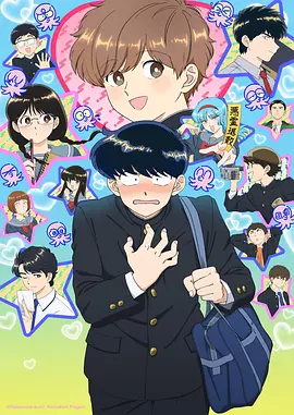 药屋少女 动漫女孩