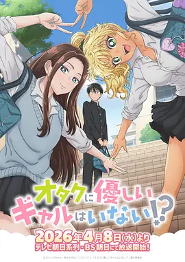 千与千寻 动漫女孩