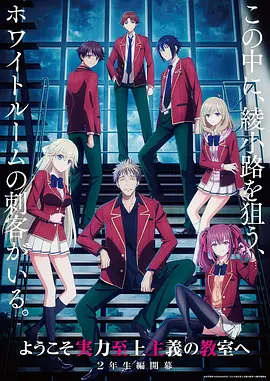 魔法少女小圆 动漫女孩